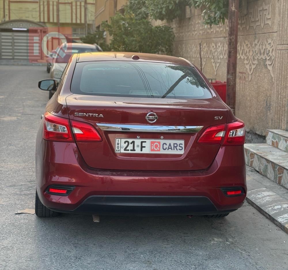 نيسان سنترا